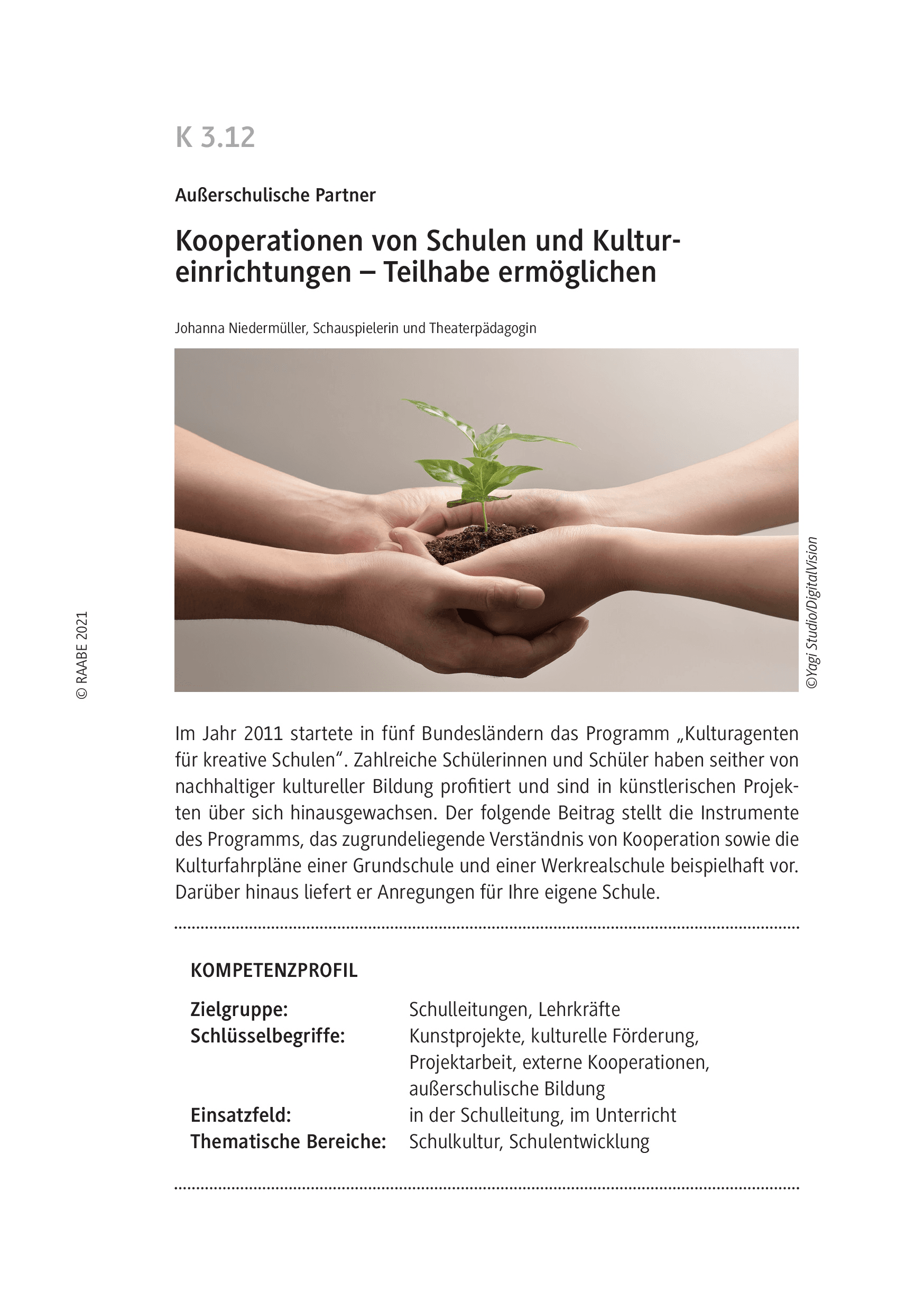 Kooperationen von Schulen und Kultureinrichtungen